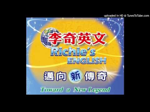 李奇英文｜高中英文百分百菁英講座(Spiderman)p.17_(fast)